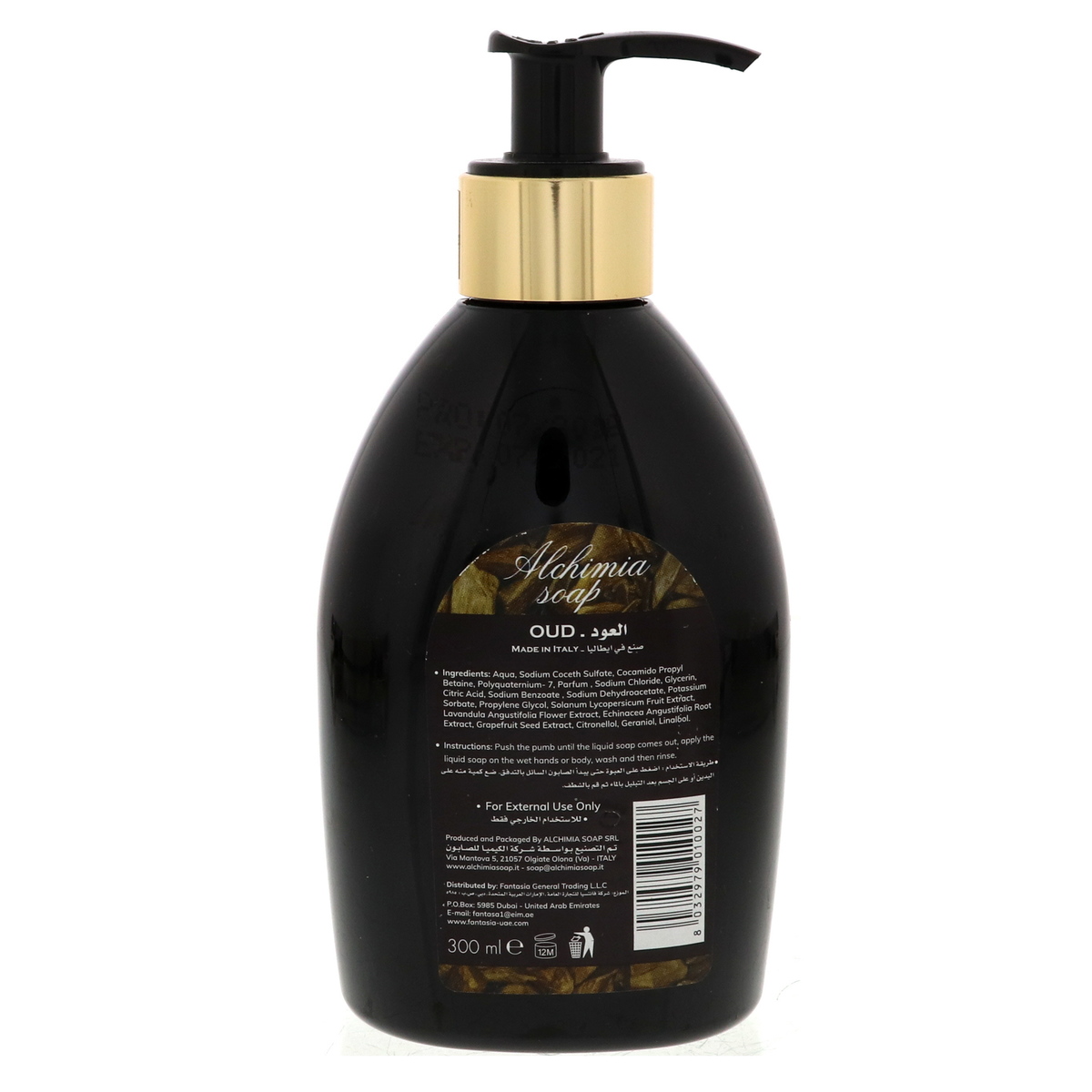 Alchimia Liquid Soap Oudh 300ml